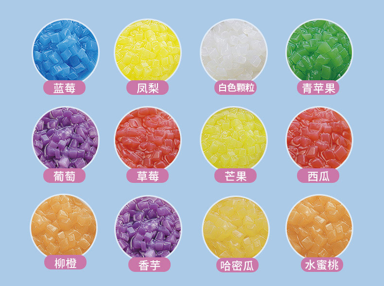 Nata De Coco Powder(图1)